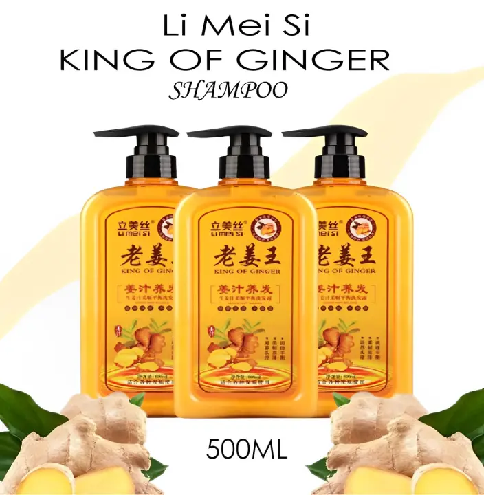 Ml To Ml Li Mei Si King Of Ginger Shampoo For Anti Hair Loss