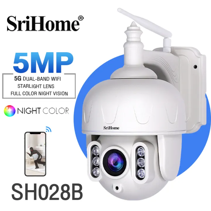 SriHome SH028B 5MP QHD PTZ Surveillance Dome CCTV Camera Outdoor