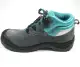 Total TSP201SB Safety Boots. 