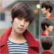 Men's wig Korean short hair fashion cos fluffy wig set popular on Taobao. 