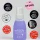 Zoya Remove+ in Big Flipper - 8 oz. (Zoya Nail Polish Remover). 
