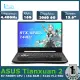 High-end Laptop | ASUS Tianxuan 2 New Ruilong (gray) | R7-5800H CPU | 16G RAM | 512G M.2 solid state hard Disk | 3060 6G Graphics | 15.6 inch 144HZ screen. 