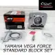 MTK YAMAHA VEGA FORCE STANDARD CYLINDER BLOCK SET. 
