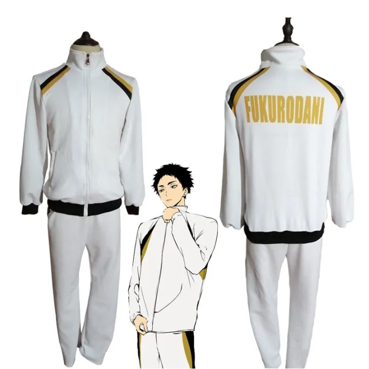 Haikyuu jacket lazada Clearance