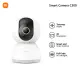 Xiaomi Smart Camera C300 2K Infrared Full Color Night Vision. 