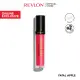 Revlon Super Lustrous The Gloss™ Lip Gloss. 