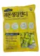 AUTHENTIC ILKWANG CANDY FROM KOREA COLLAGEN POMEGRANATE / LEMON & GINGER / EXTRA STRENGTH GINGER 250g. 