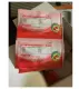 Hydrite Oral Rehydration Salts (4 sachets) Apple flavor - Electrolyte Replenisher Solution Drink by UNILAB. 