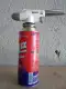 Gas blow flame gun butane auto ignition jet burner welding TORCH GUN with 2 BUTANE GAS FREE. 