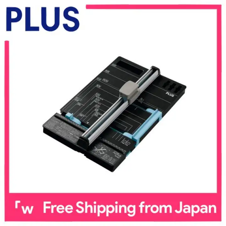 Plus Cutting Machine Paper Cutter Hambunko Sheets Cutting Pk 813 26 477 Lazada Ph