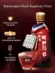 [ BOHAE ] BLACK RASPBERRY WINE (BOKBUNJAJOO) / 1BOX. 