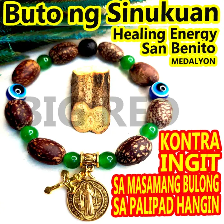 BUTO NG SINUKUAN + SAN BENITO MEDALYON + Jesus Christ Holy Cross + Lava Stone  Pangontra Inggit Pang Laban sa Ingit Palipad Hangin Barang Kulam Masamang Elemento Tagapag Bigay Babala Protection SANGGA BRACELET  FREE 1pc. pocket size Sinukuan PAMPASWERTE