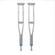 Ultra-Light Weight Underarm Cane Arm Support Adjustable Height Shoulder Crutches For Walking. 