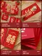 China Imported Wedding Red Packet Golden Red Envelope Large Size. 