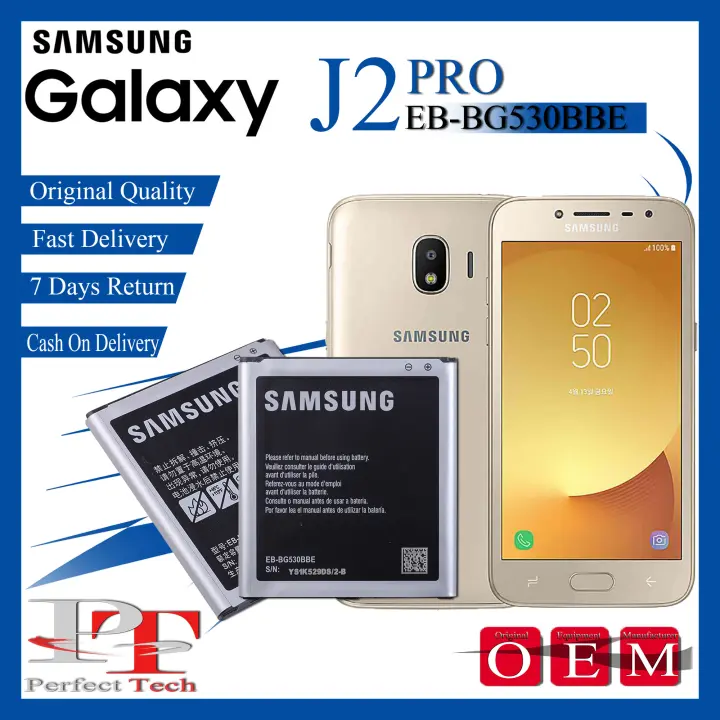 Samsung Galaxy J2 Pro Battery Original Equipment Manufacturer Lazada Ph
