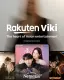 Amazon Prime Video Premium Account. 