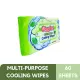 GIGGLES Multi-purpose Cooling Wipes 60 Sheets. 