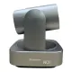 Tenveo TEVO-VL12U 4K UHD USB / HDMI Video Conference PTZ Camera with Wall Mount, 12x Optical Zoom, IR Remote, POE & AI Technology Support, Pan Tilt and Zoom Rotation for Meetings and Live Streaming | JG Superstore. 