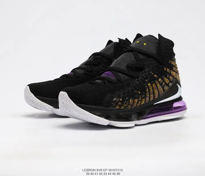 lebron 17 lazada