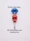 OIL DIP STICK ALLO ASSORTED COLOR. 