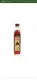 Molinera Red Wine Vinegar 250mL  Red Wine Vinegar is classically used in vinaigrettes and marinades. 