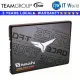 Itw | Teamgroup 256GB/512GB/1TB SSD Vulcan Z Black SATA III 6GB/s Internal. 