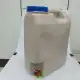 20L or 5 Gallon Slim Water Container Colored  With Rotary Faucet. 