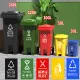 Trash Bin with Pedal 30L/50L/100L/120L/240L Trash Bin Durable and High Quality, Trash Can, Garbage Bin for Kitchen Indoor and Outdoor Use. 