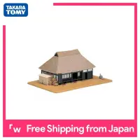 TOMIX N Gauge Thatched Farmers Black 4206 Model Railroad Supplies for sale online