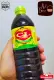 CL Pito Pito Herbal Dietary Drink 500 ml, CL Pito-Pito, CL PitoPito, Alagaw, Banaba, Bayabas, Pandan, and Mangga with half a teaspoon each of Anis and Cilantro Herbal Tea Blend for Headaches, Fever, Cough, Colds, Migraine, Asthma, Diarrhea. 
