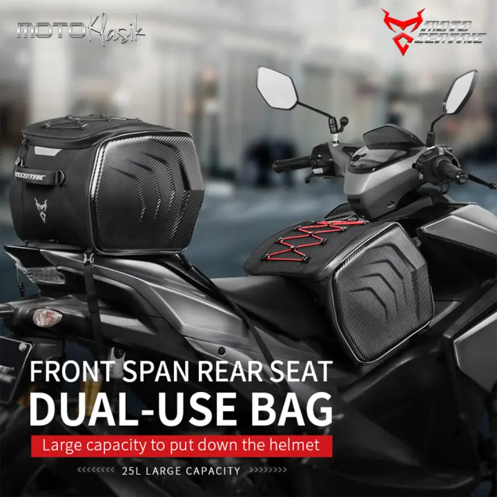 MOTOCENTRIC REAR SEAT TAIL BAG FOR MOTORCYCLE CARBON 25L/ MULTI-FUNCTION HARDSHELL TUNNEL BAG 11-MC-0133-A/11-MC-0133-D