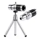 12x Universal Zoom Lens with Tripod. 