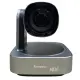 Tenveo TEVO-VL12U 4K UHD USB / HDMI Video Conference PTZ Camera with Wall Mount, 12x Optical Zoom, IR Remote, POE & AI Technology Support, Pan Tilt and Zoom Rotation for Meetings and Live Streaming | JG Superstore. 