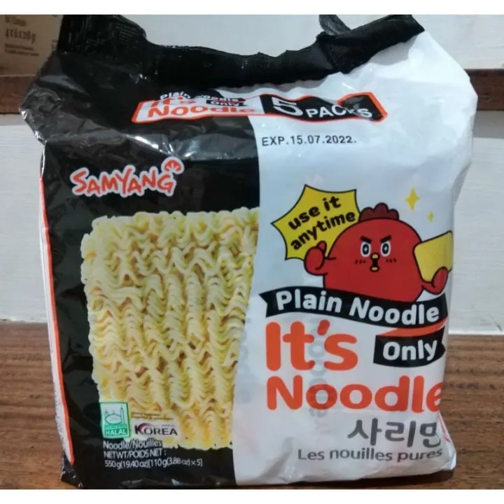 Samyang Sarimyun Plain Noodles 110g - (5pcs in a pack)