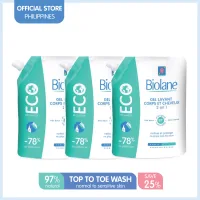 Biolane Baby Shop Biolane Baby With Great Discounts And Prices Online Lazada Philippines Biolane Baby Shop Biolane Baby With Great Discounts And Prices Online Lazada Philippines