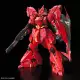Gundam RG 1/144 Sazabi MSN-04. 
