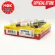 NGK BCP6ES Standard Spark Plug for Nissan Sentra 1987-1991 Set of 4. 