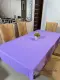 Table Cloth Plain Cover - Plain Table Cloth. 