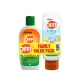 OFF! Overtime & Baby Lotion 100ml Value Pack. 