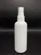 100ml - HDPE White Spray Bottle. 