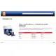 ORIGINAL TOP 1 HI-TEMP GREASE SYNTHETIC LITHIUM COMPLEX 16 oz (454 g)MOTOR. 