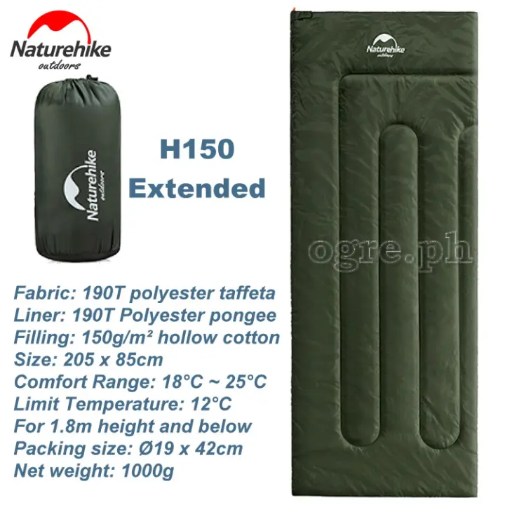Naturehike NH19S015-D H150 205x85cm Extended Length Envelope Style Sleeping Bag