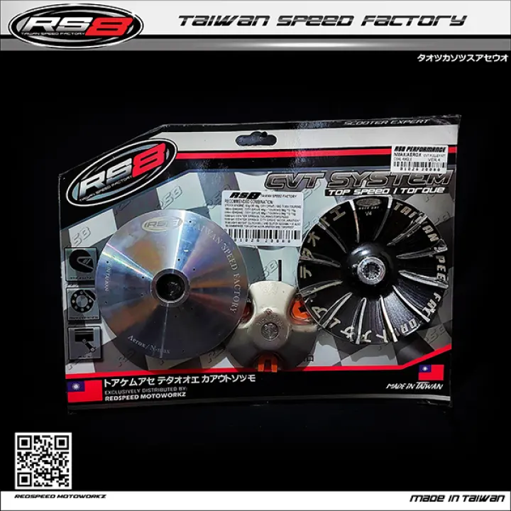 RS8 PULLEY SET WITH DRIVE FACE MIO I 125/ SOUL I GT (TARAGSIT)