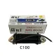 MBI Starting Coil/ Primary Coil C100&BAJ100 for motorcycle. 