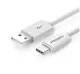 Pisen Type C USB Charging and Data Cable. 