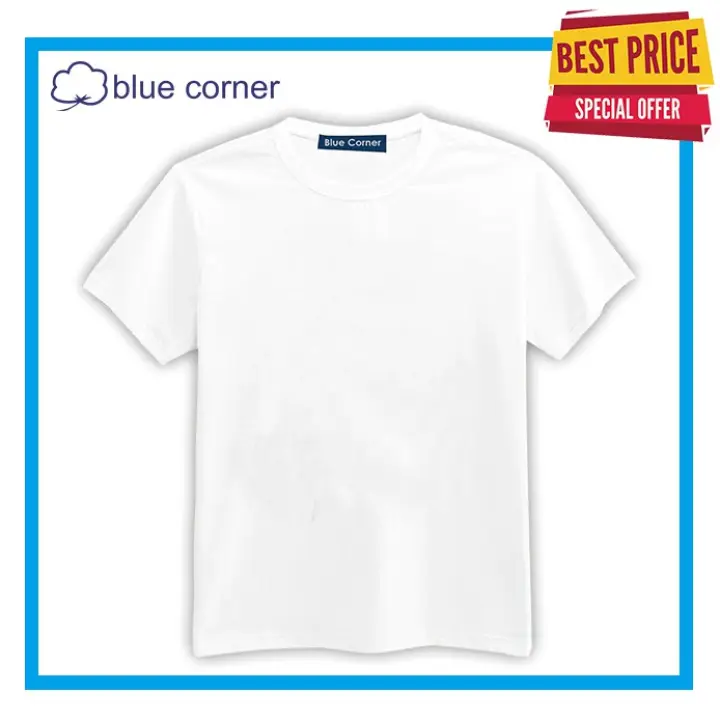 Blue Corner Plain white t shirt/ Plain 