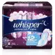 Whisper Cottony Soft Night Clean X-Long Overnight 10 Pads Sanitary Napkin(31cm) With Wings. 