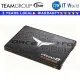 Itw | Teamgroup 256GB/512GB/1TB SSD Vulcan Z Black SATA III 6GB/s Internal. 