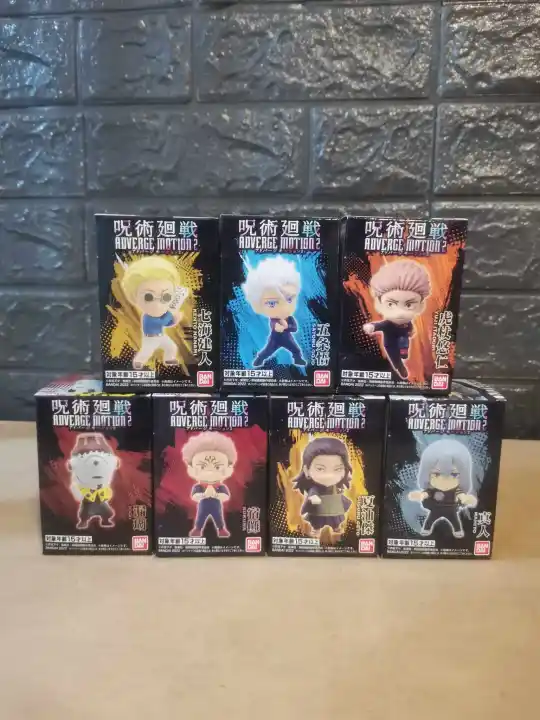 Jujutsu Kaisen Adverge Motion 2 Authentic Bandai Figure