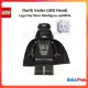 Lego StarWars Minifigure sw0004a Darth Vader (LBG Head). 